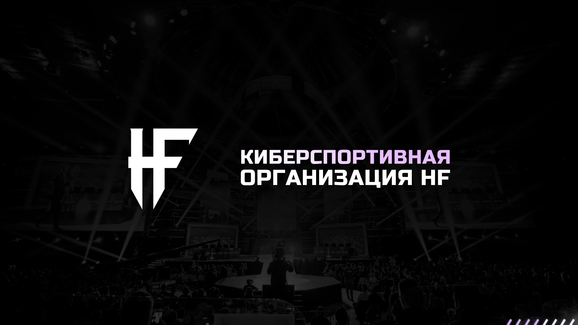 Presentation slide 1