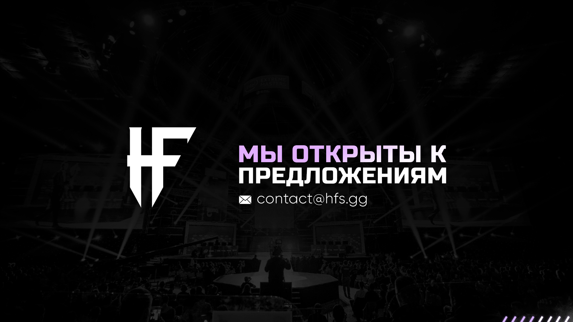 Presentation slide 13